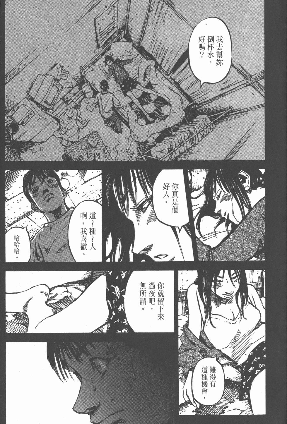 第125页