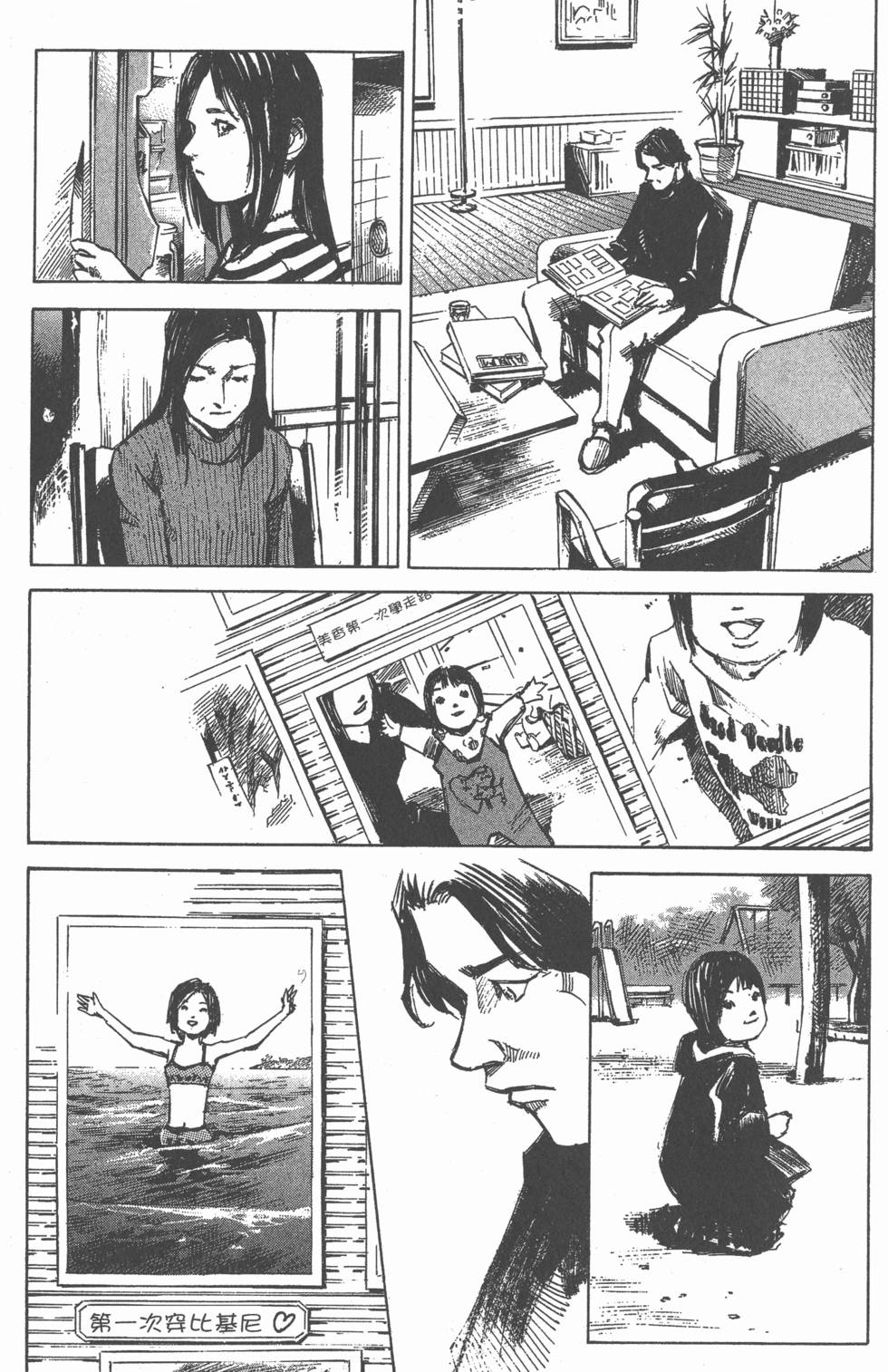 第135页