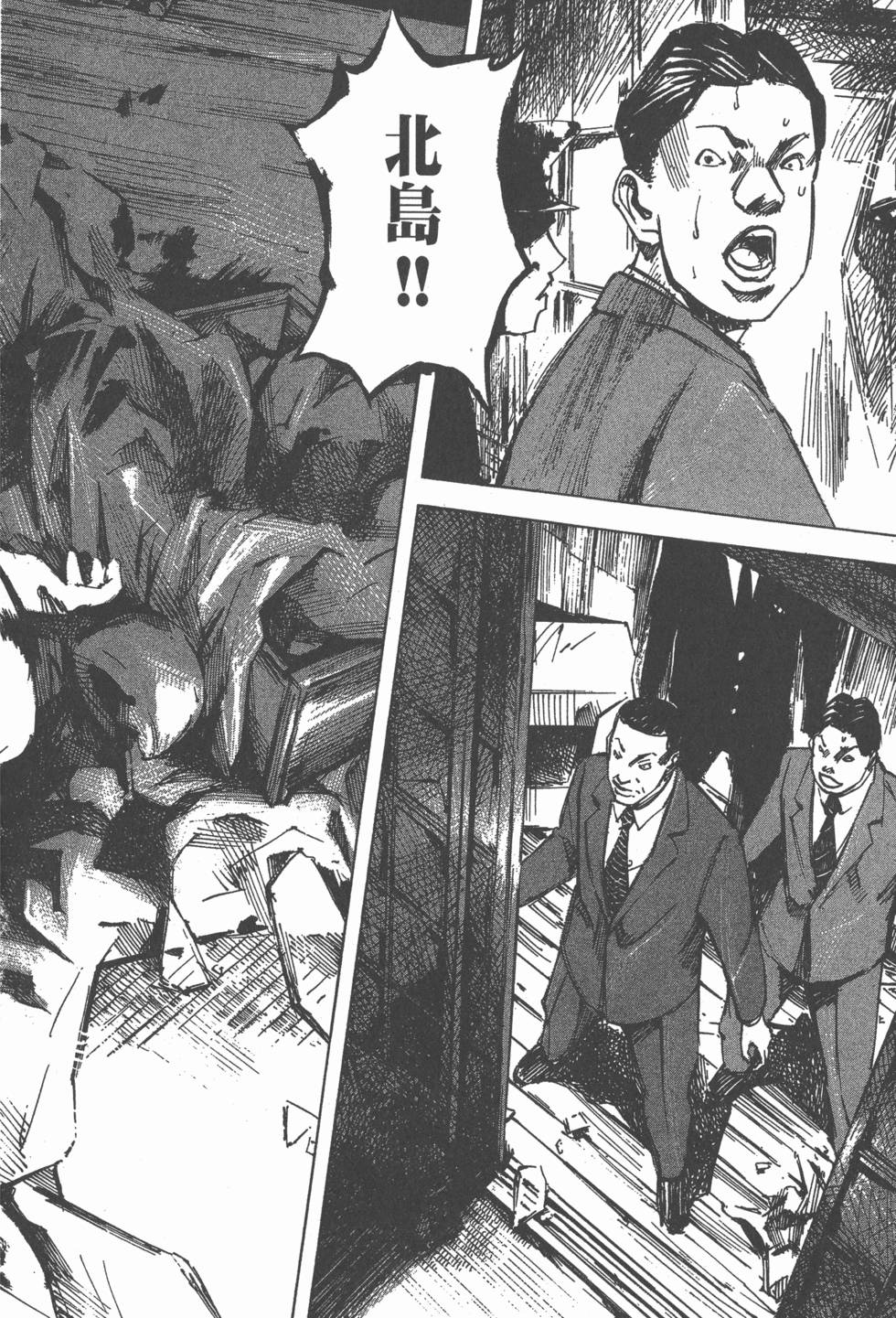 第146页