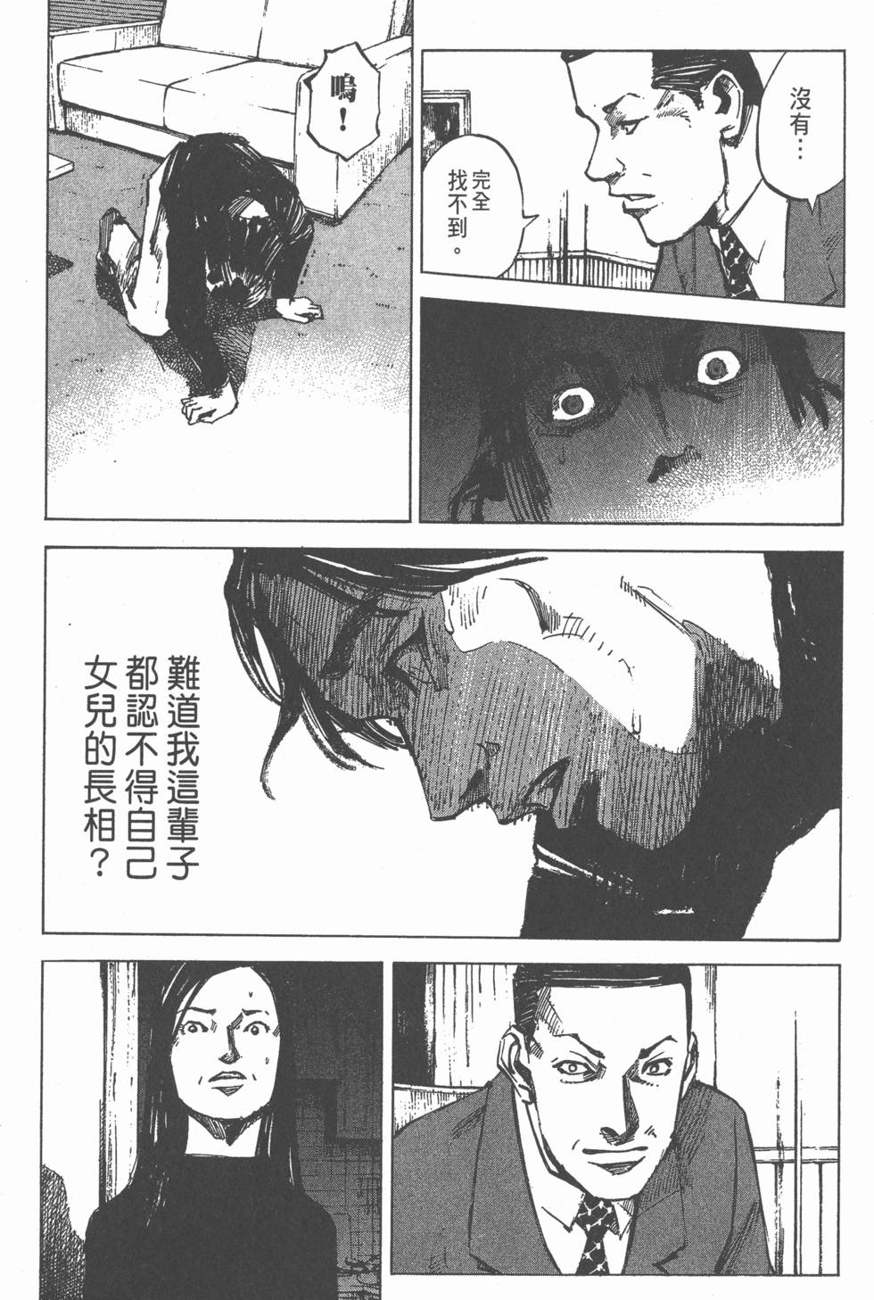 第150页