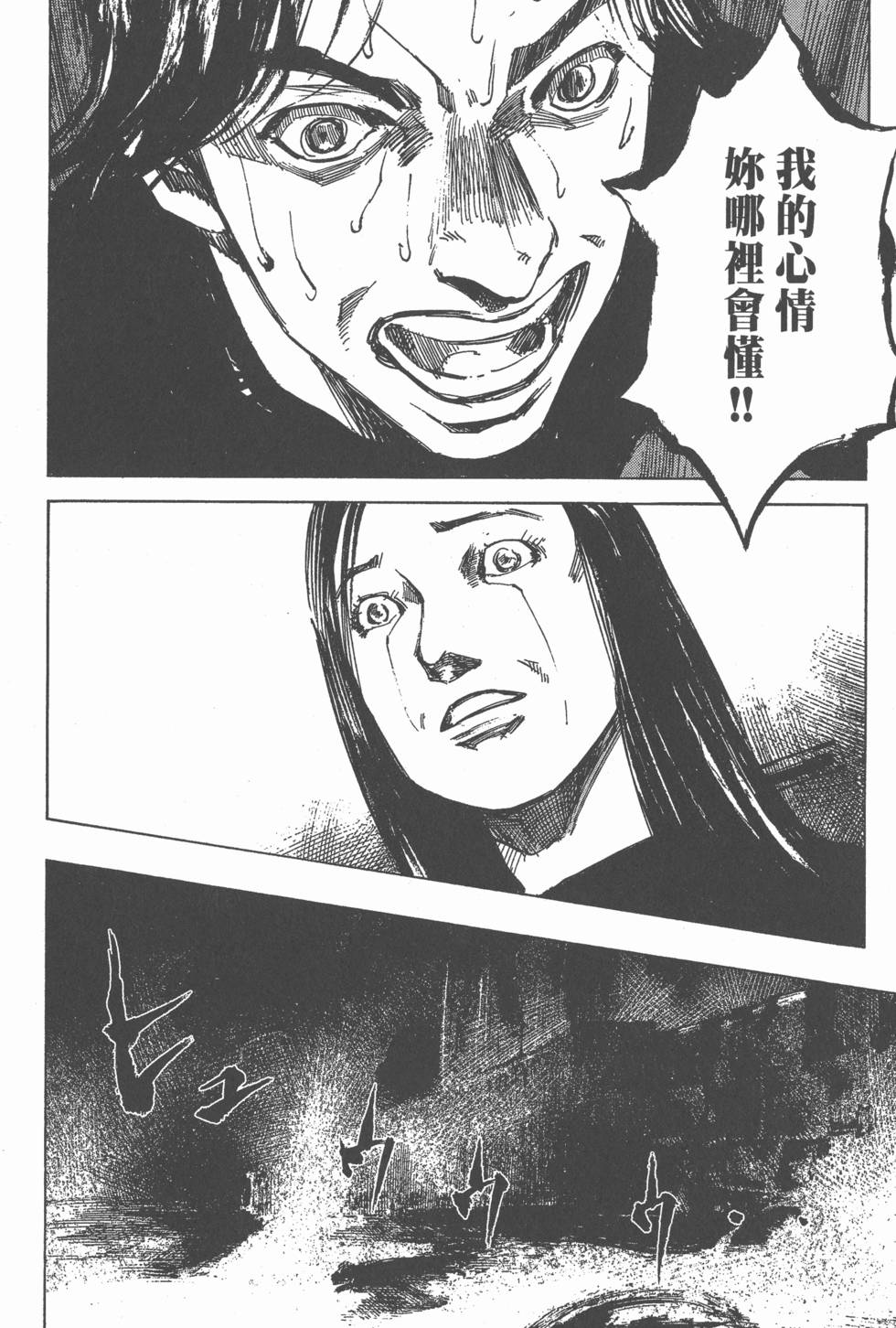 第152页