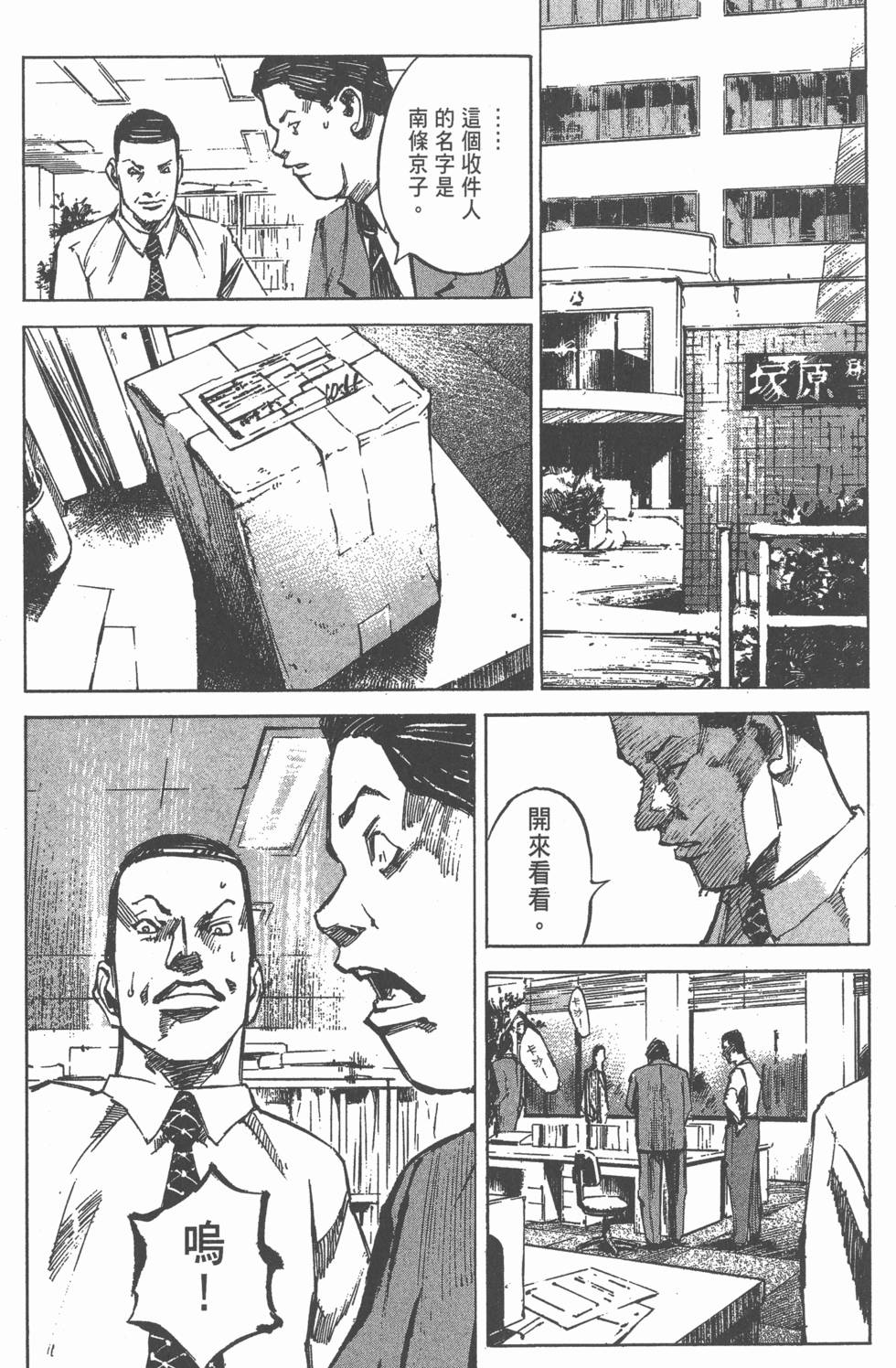 第185页