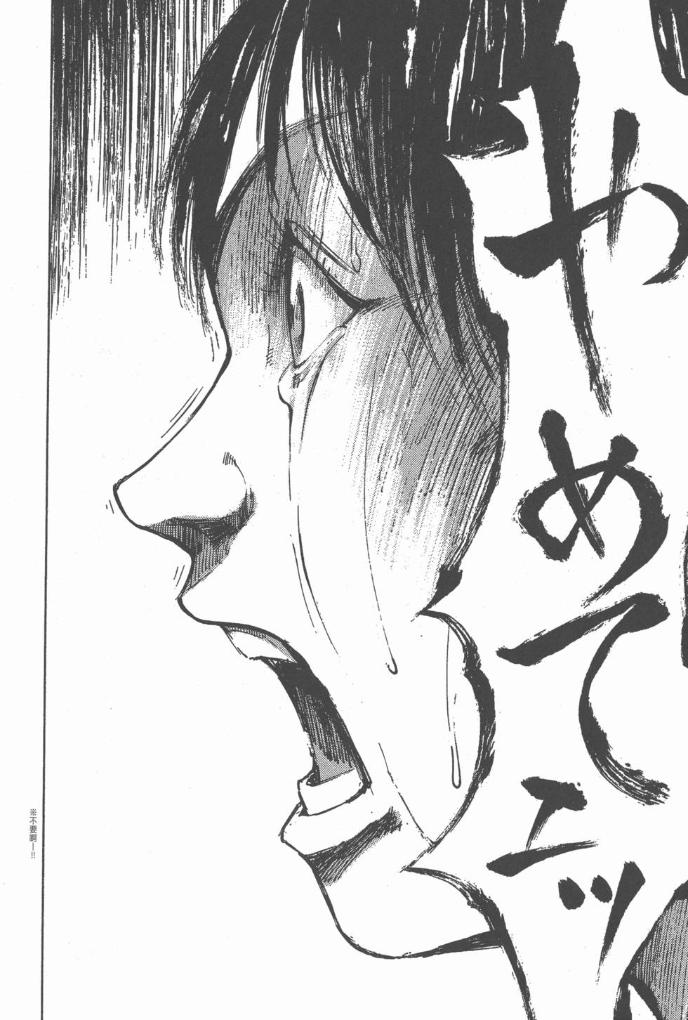 第212页