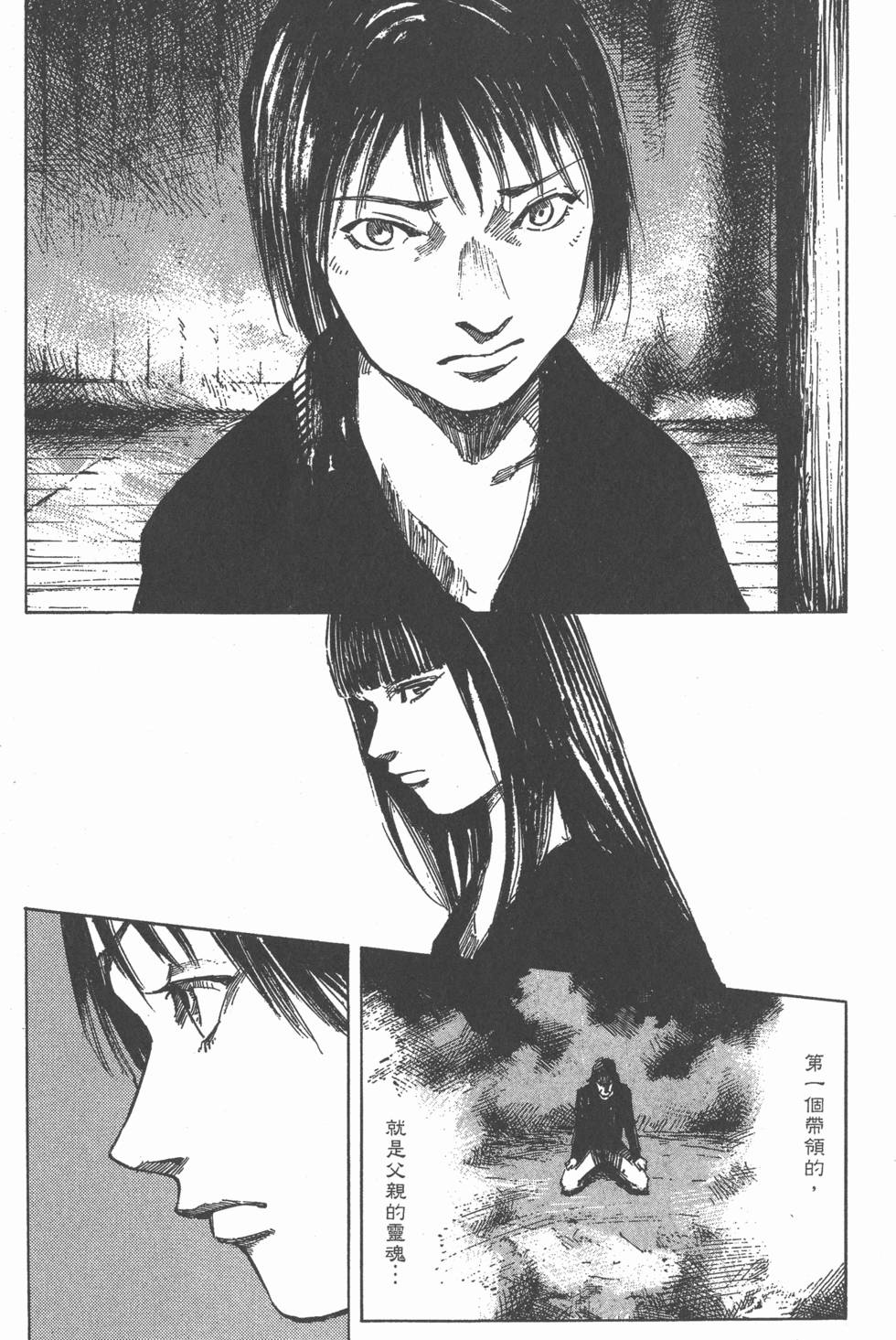 第223页