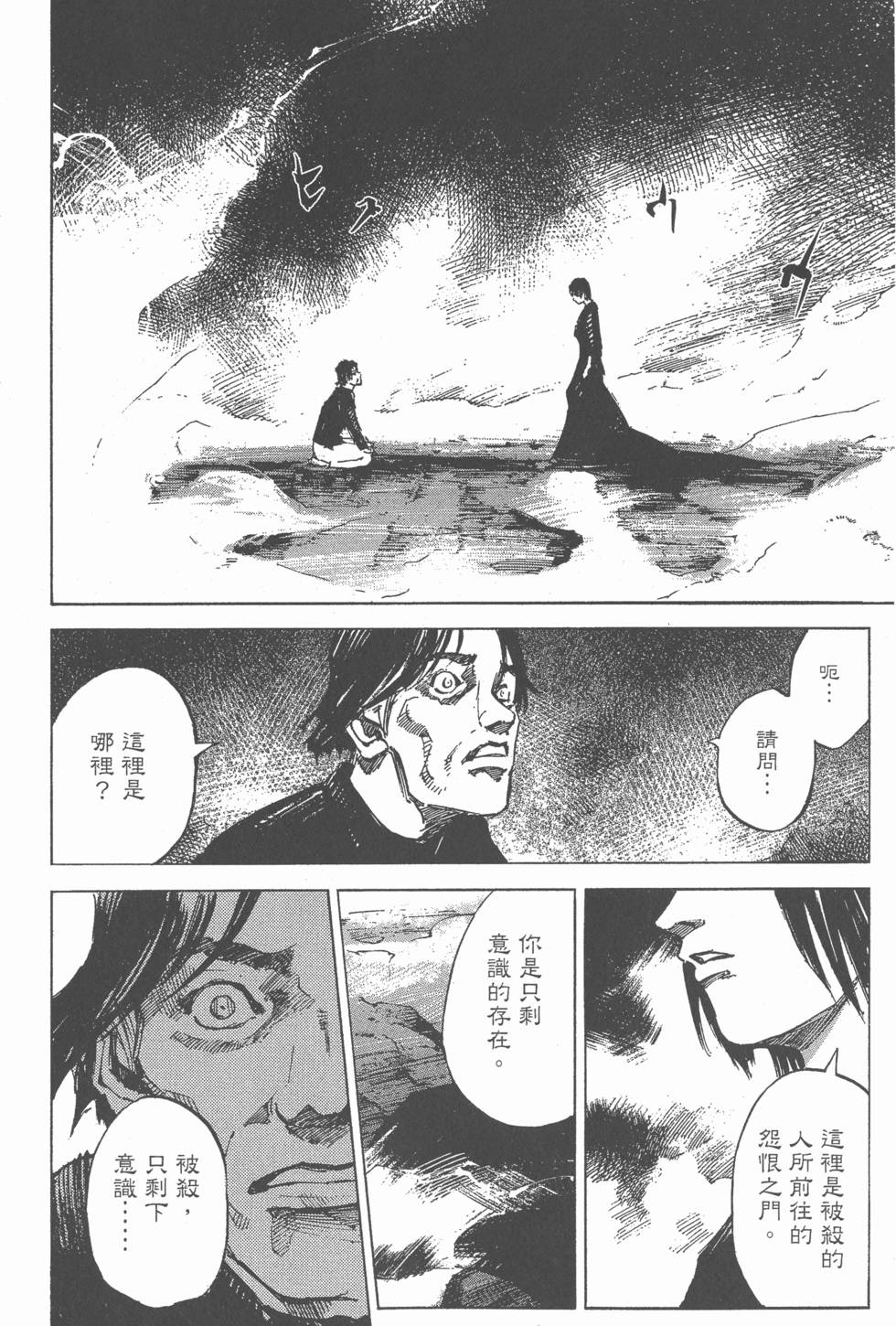 第224页