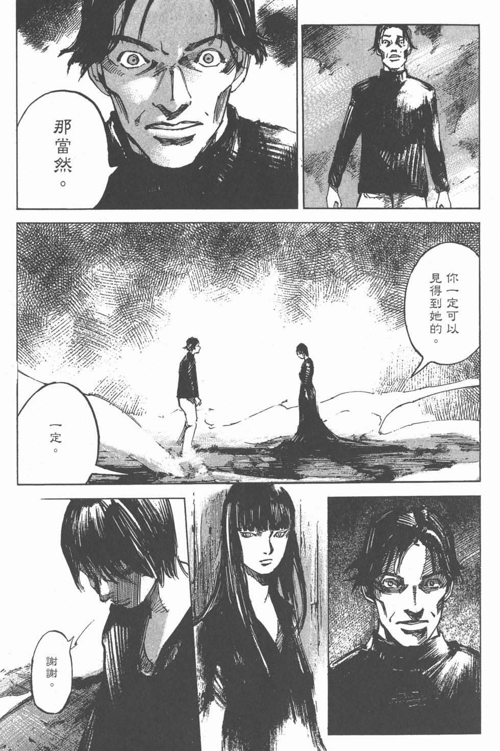 第229页