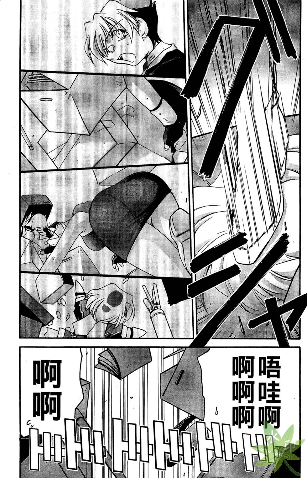 第62页