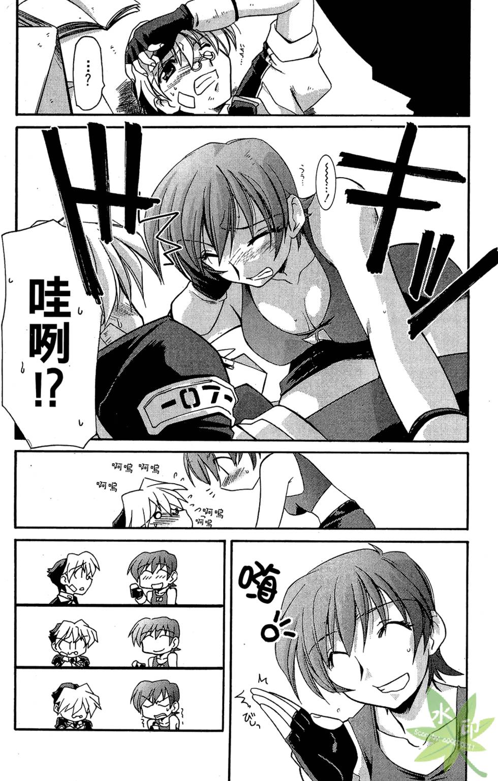 第63页