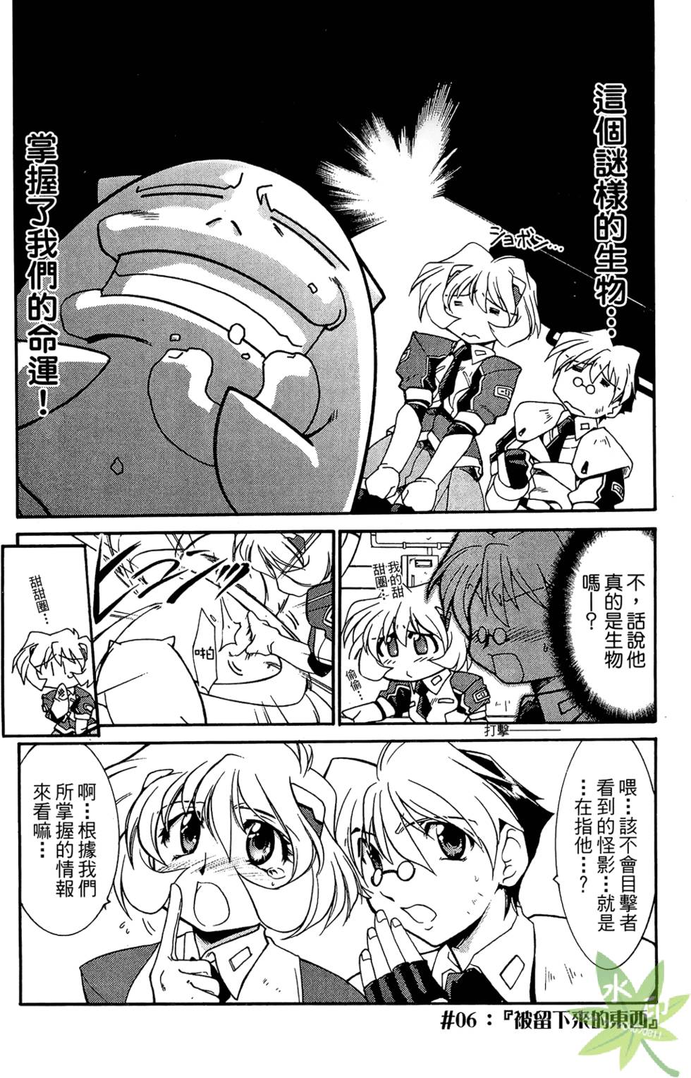 第129页
