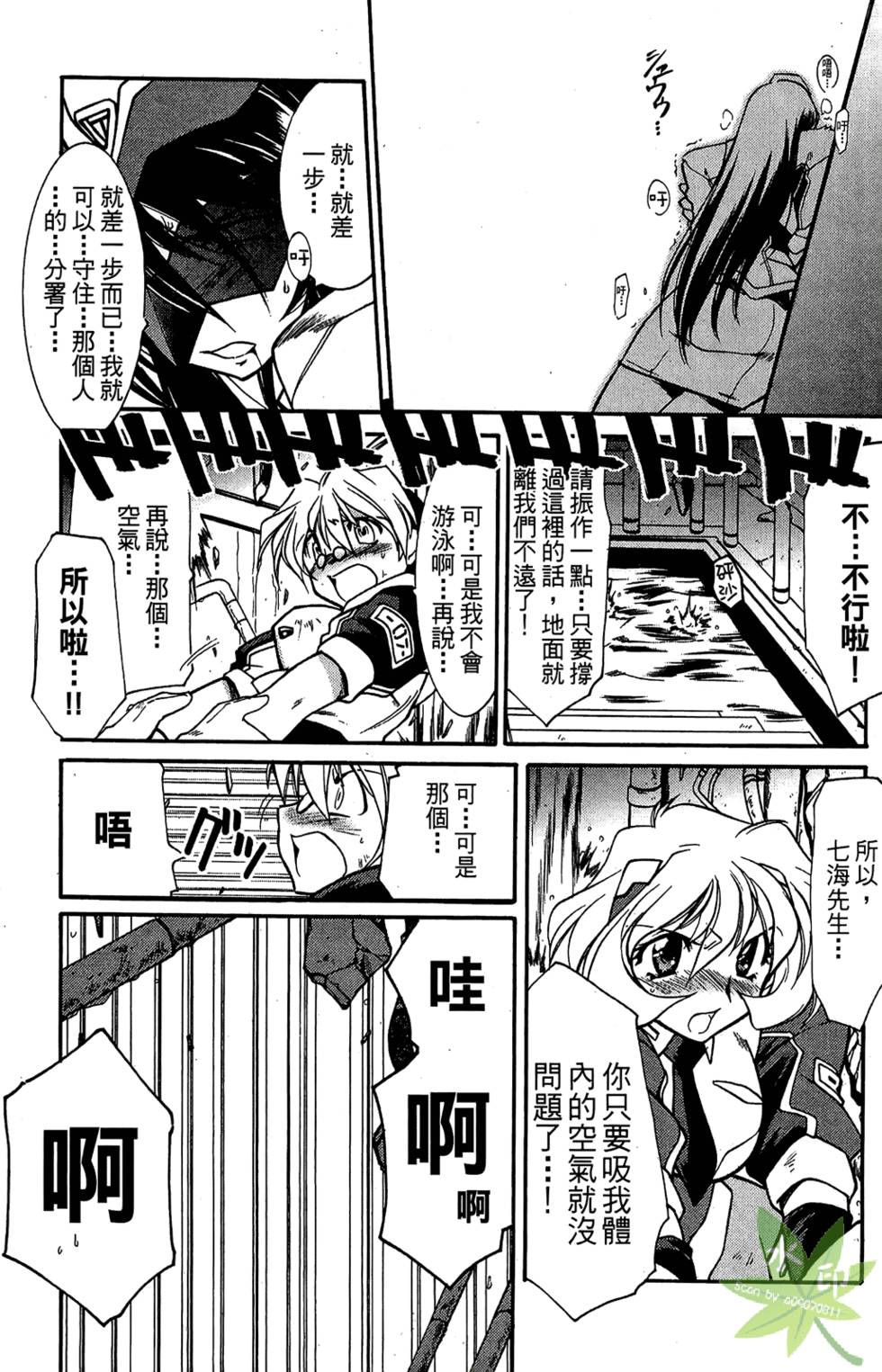 第132页