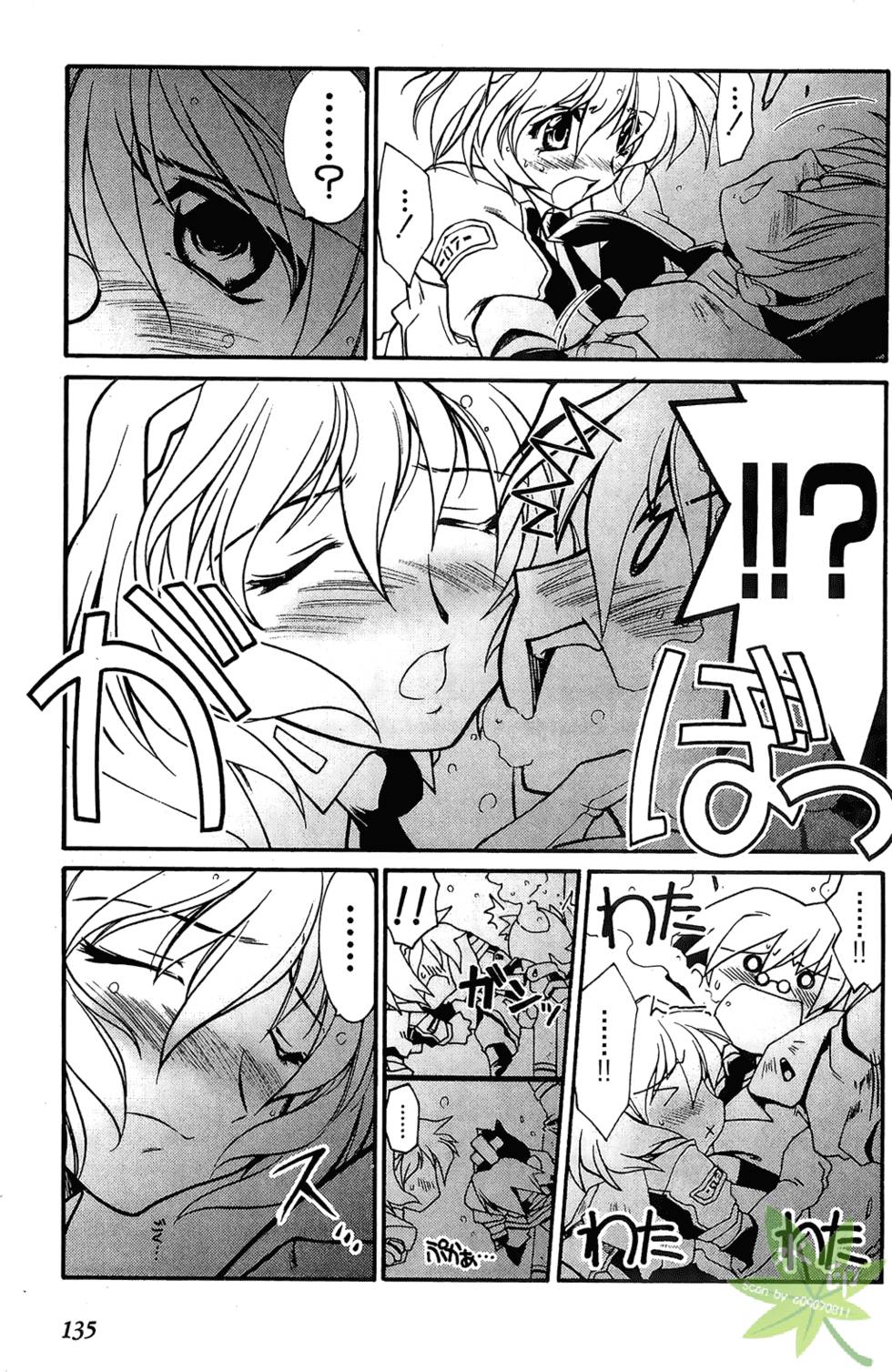 第134页