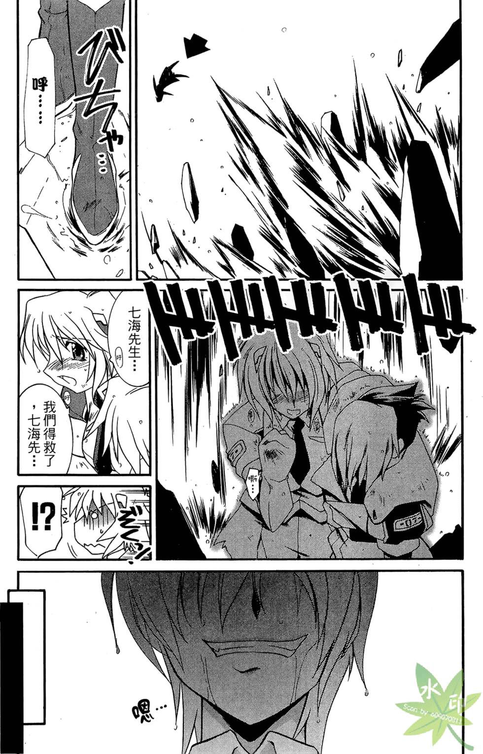 第137页