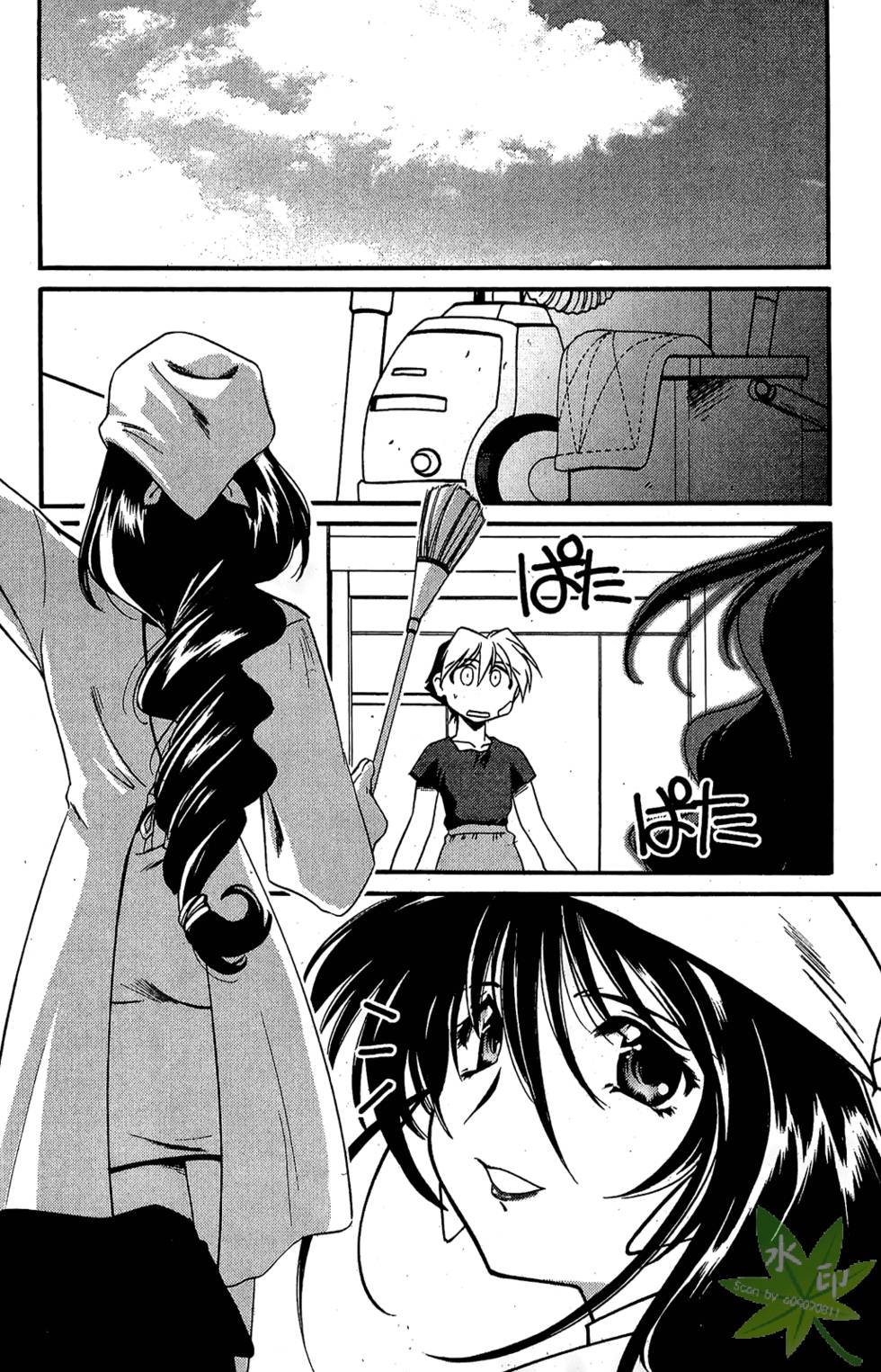 第147页