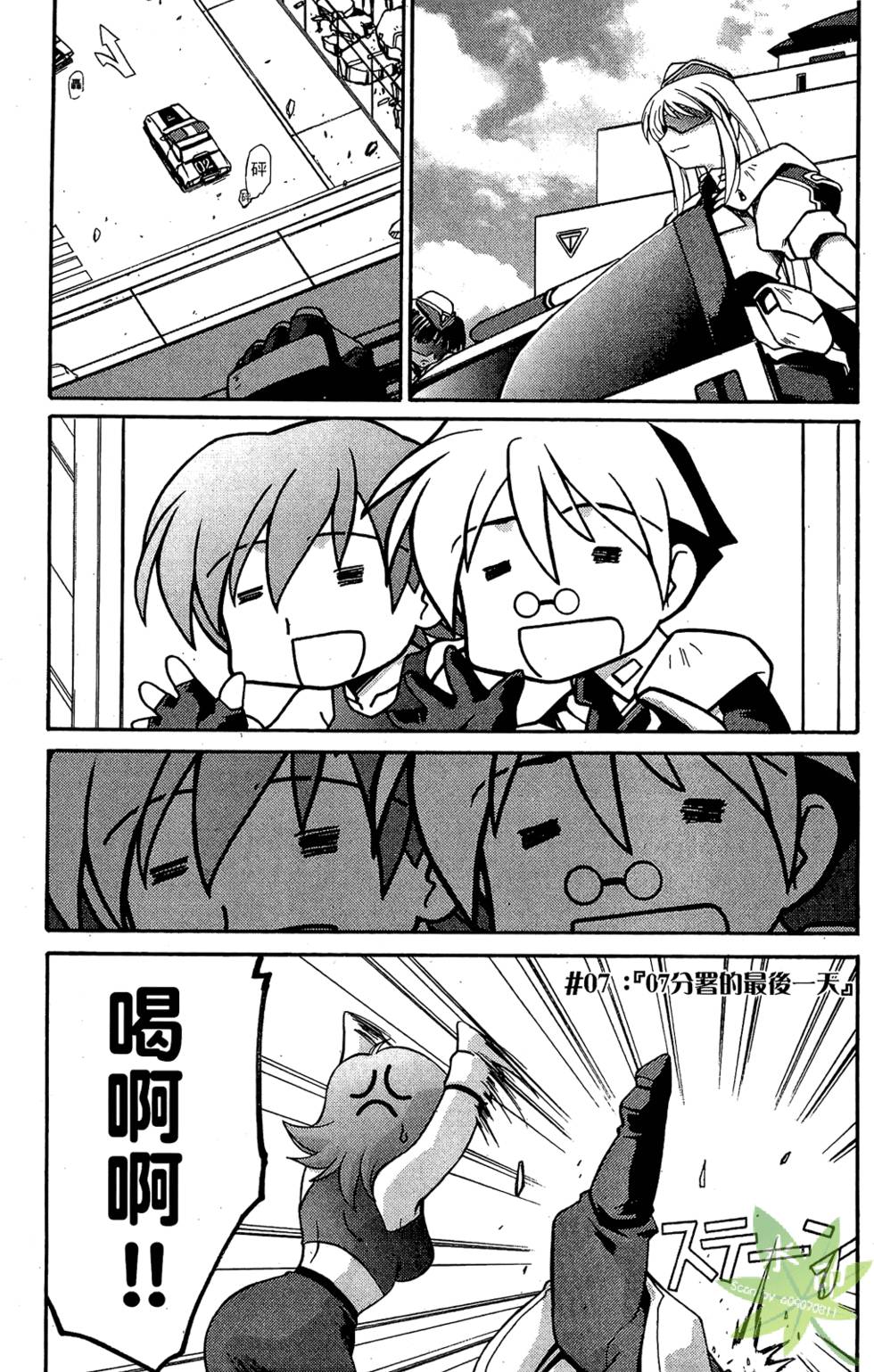 第152页
