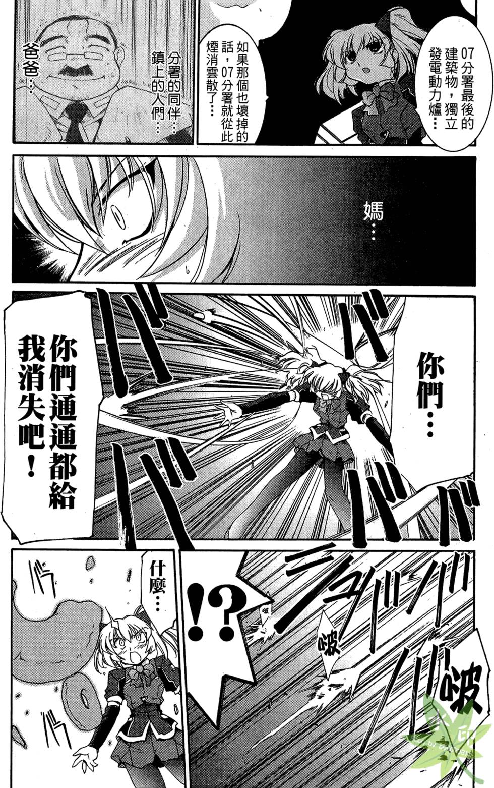 第172页
