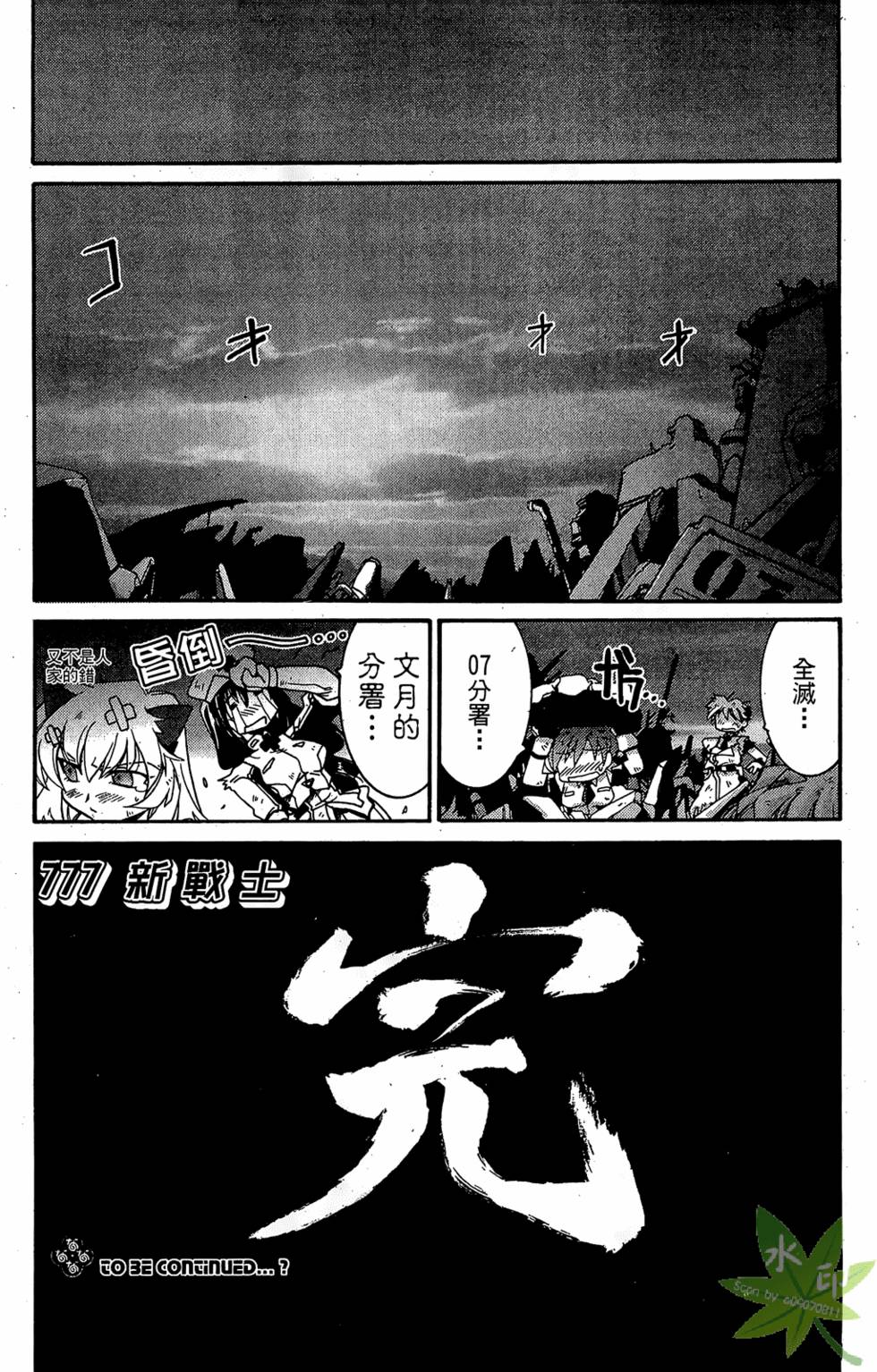 第183页