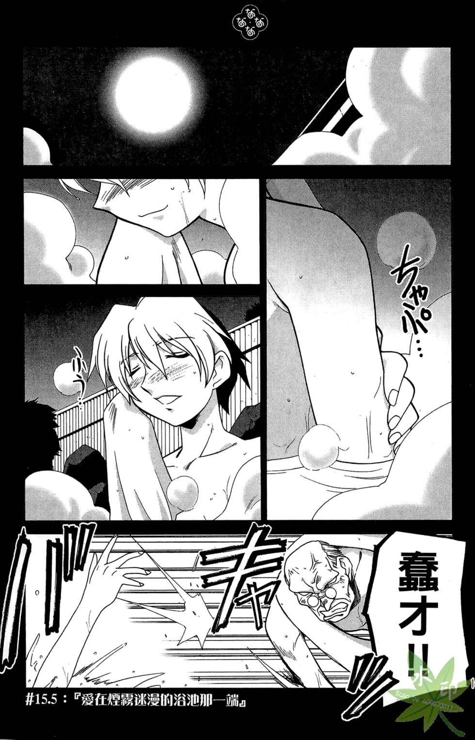 第146页