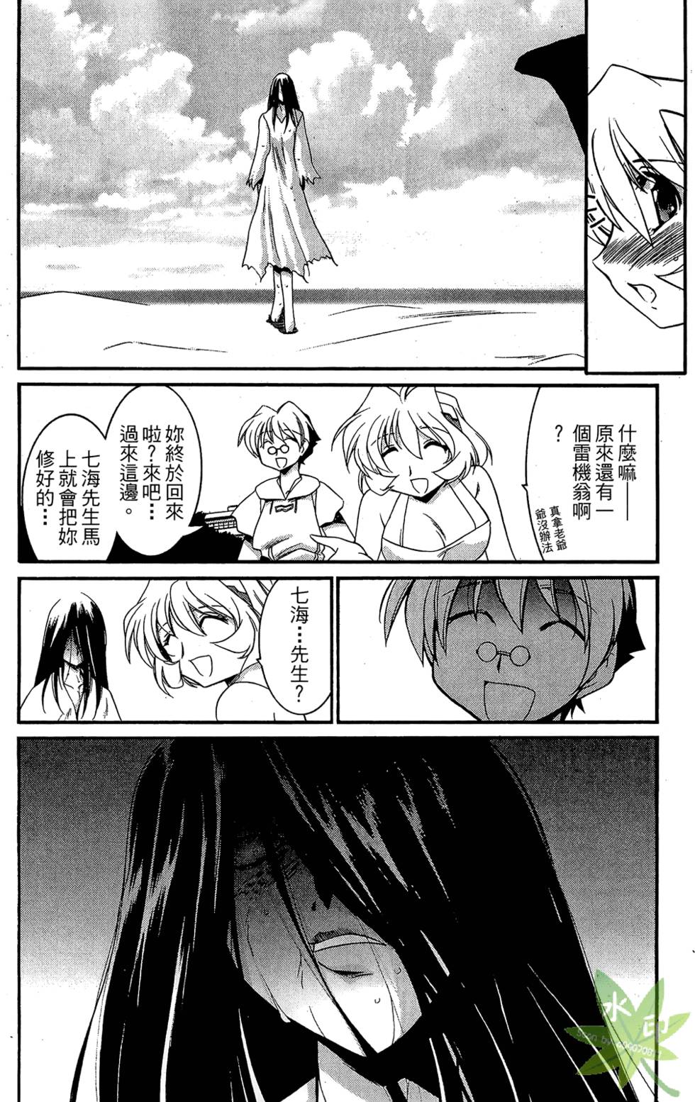 第169页