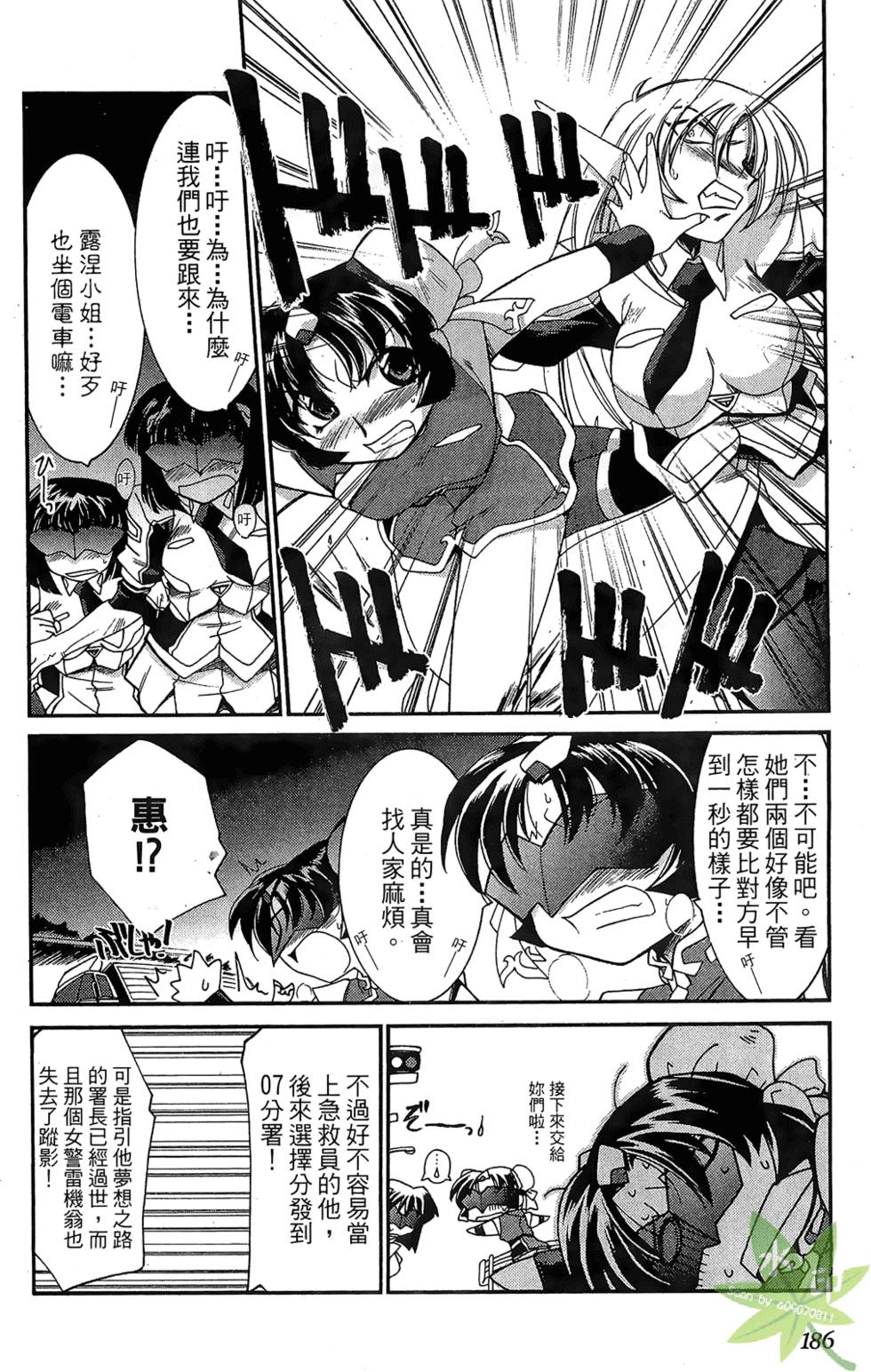 第185页