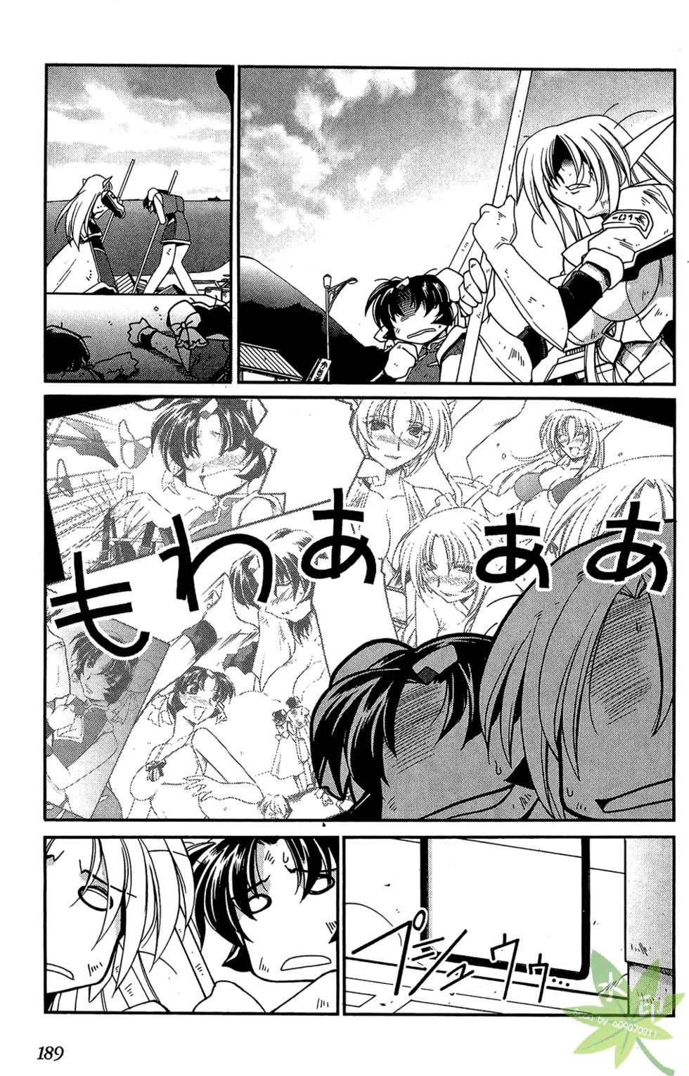 第188页