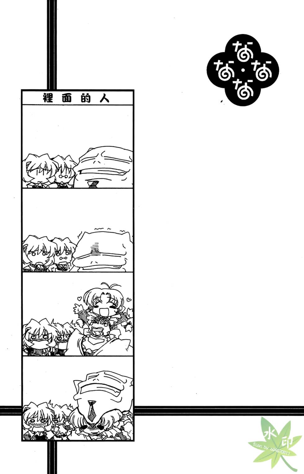 第190页