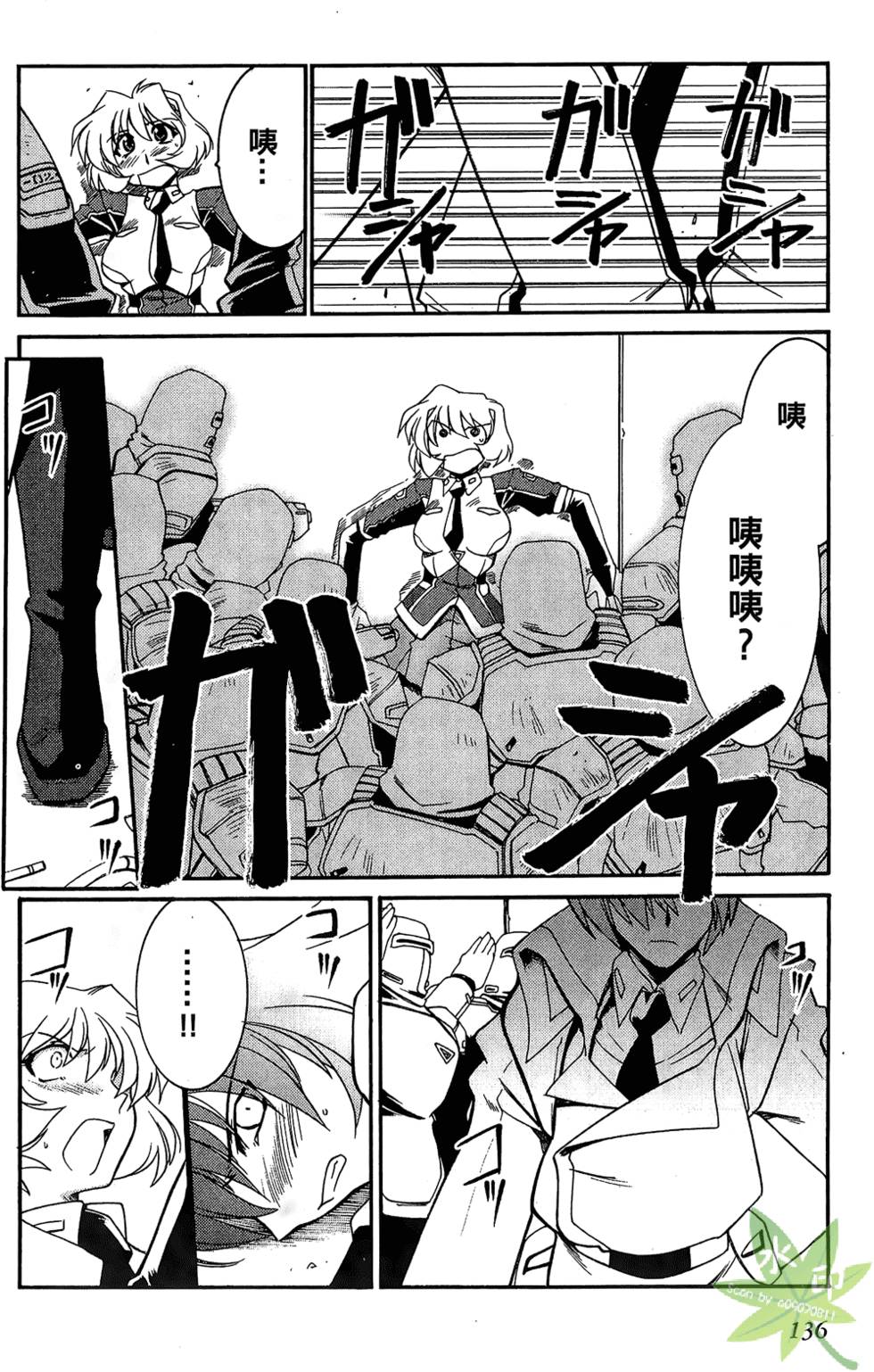 第135页