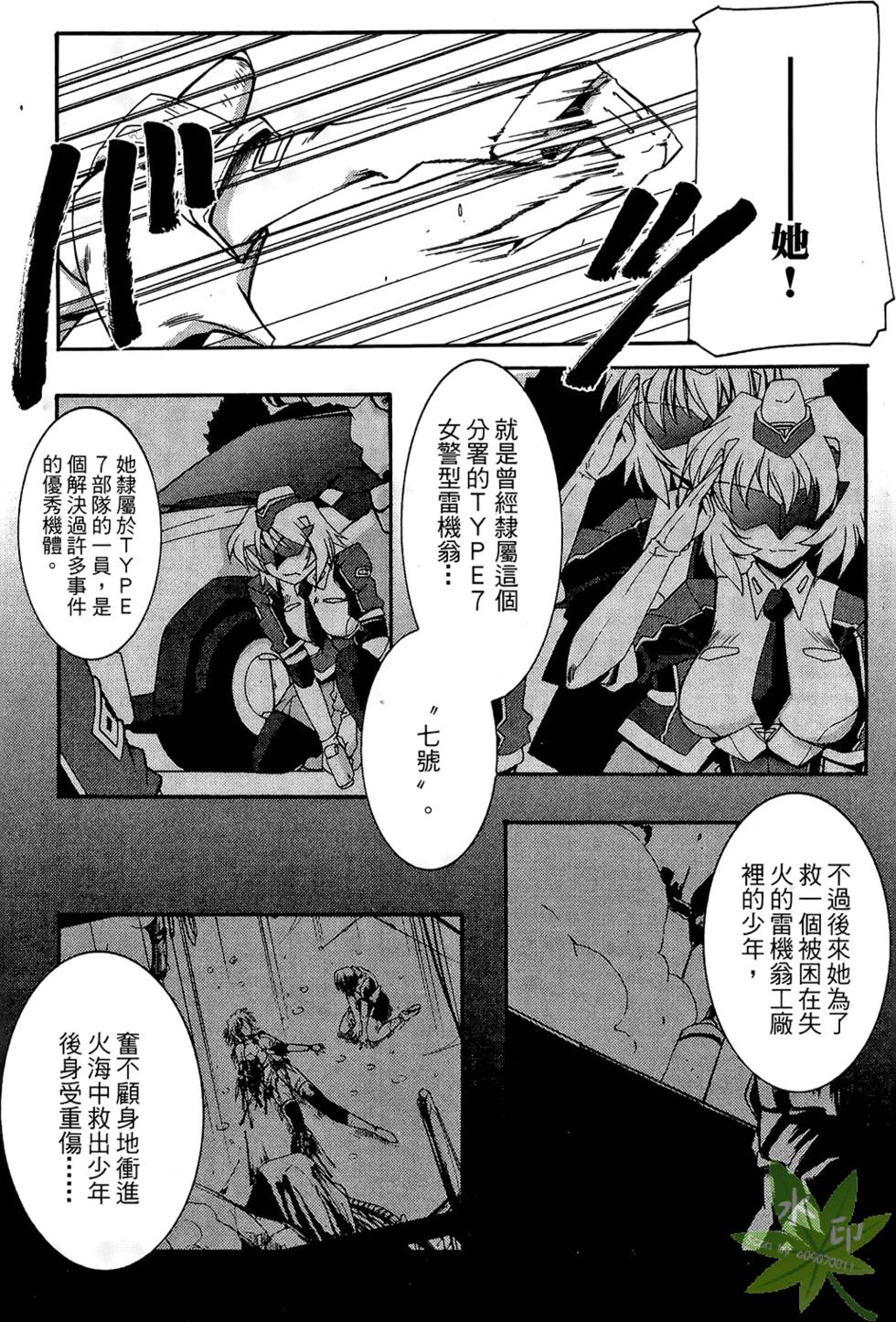 第141页