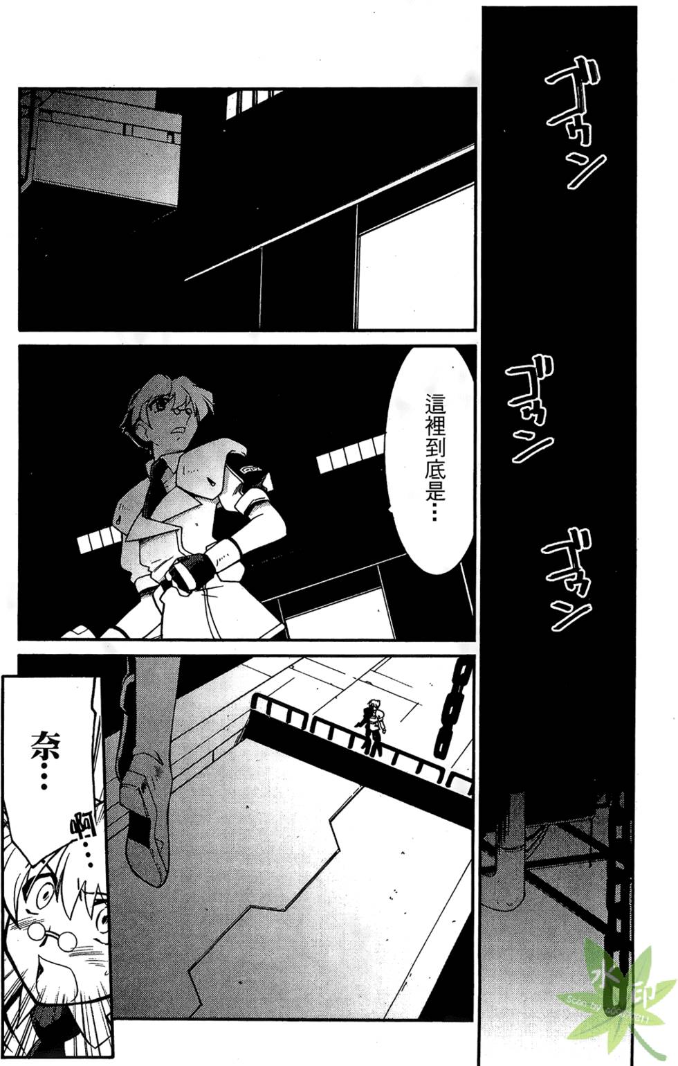第159页