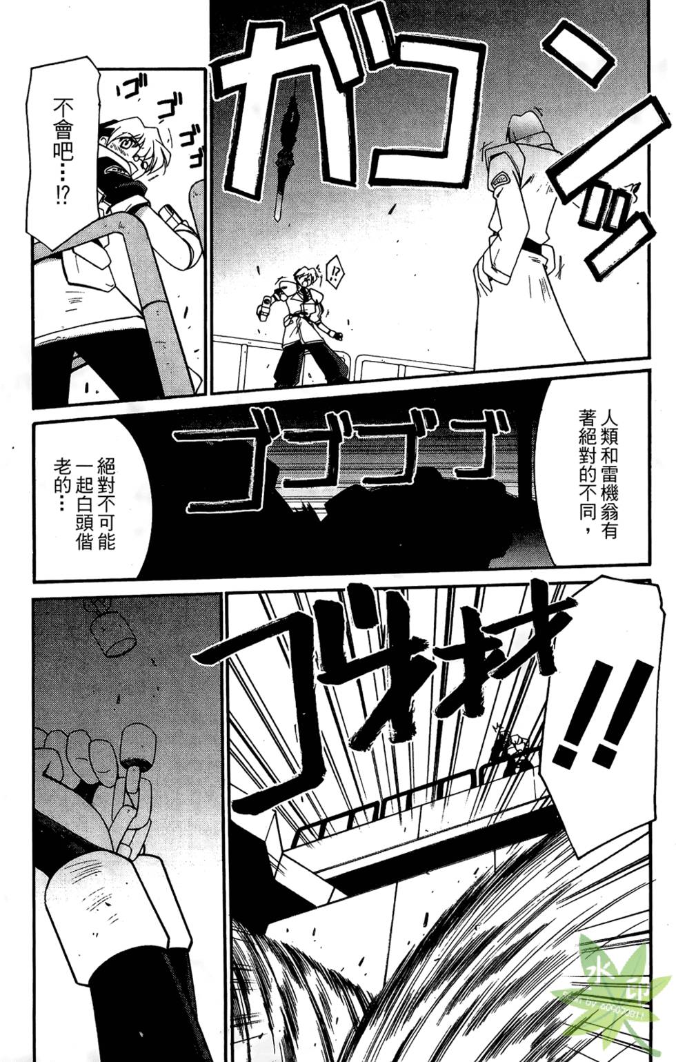 第166页