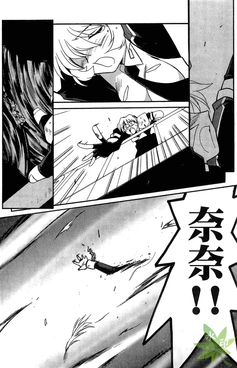 第167页