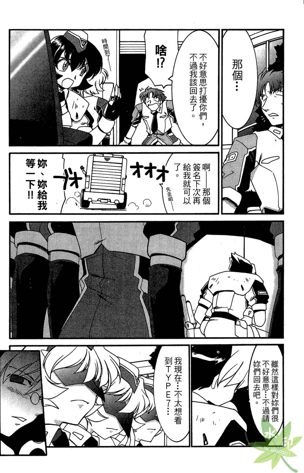 第176页