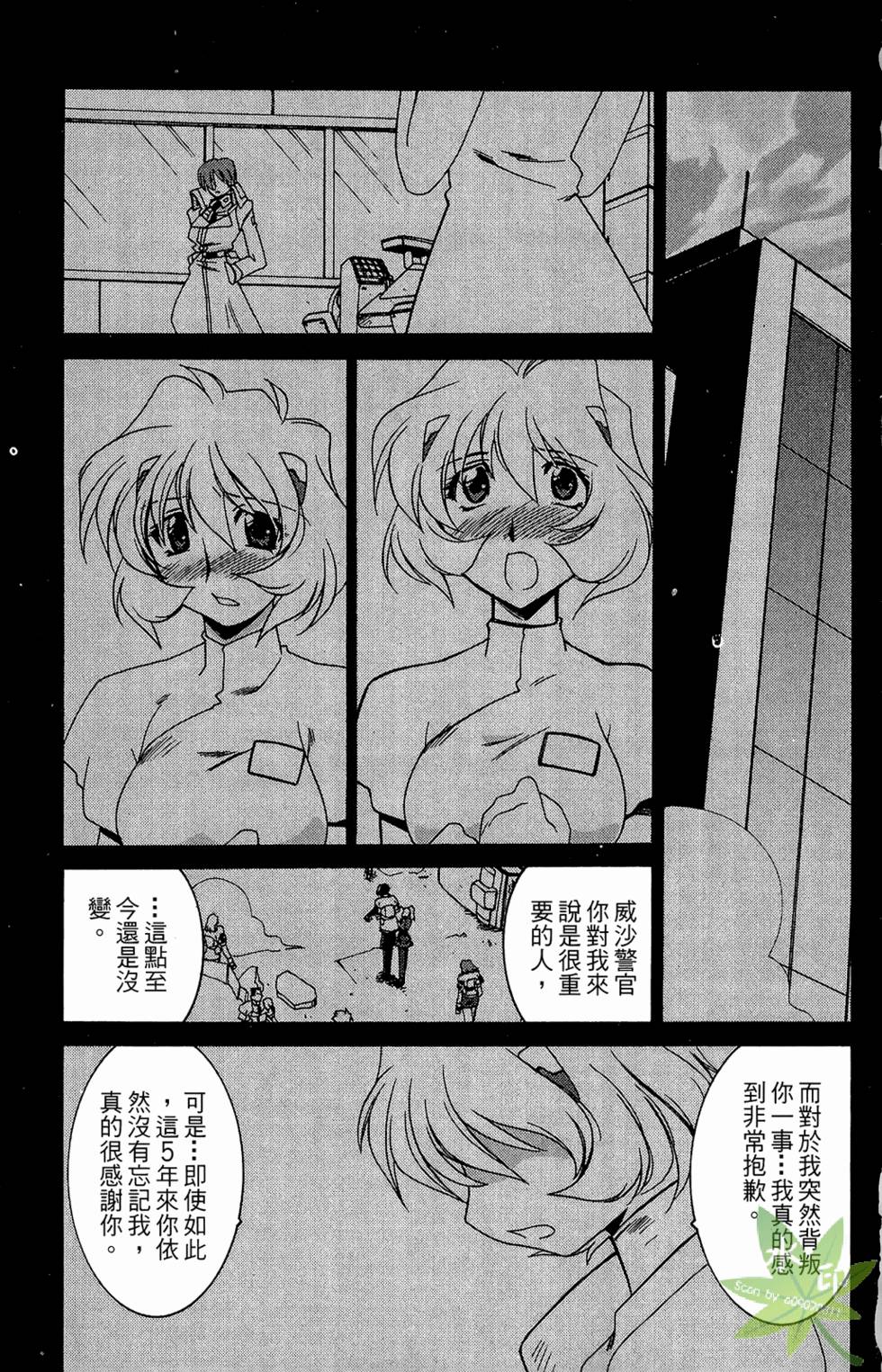 第184页