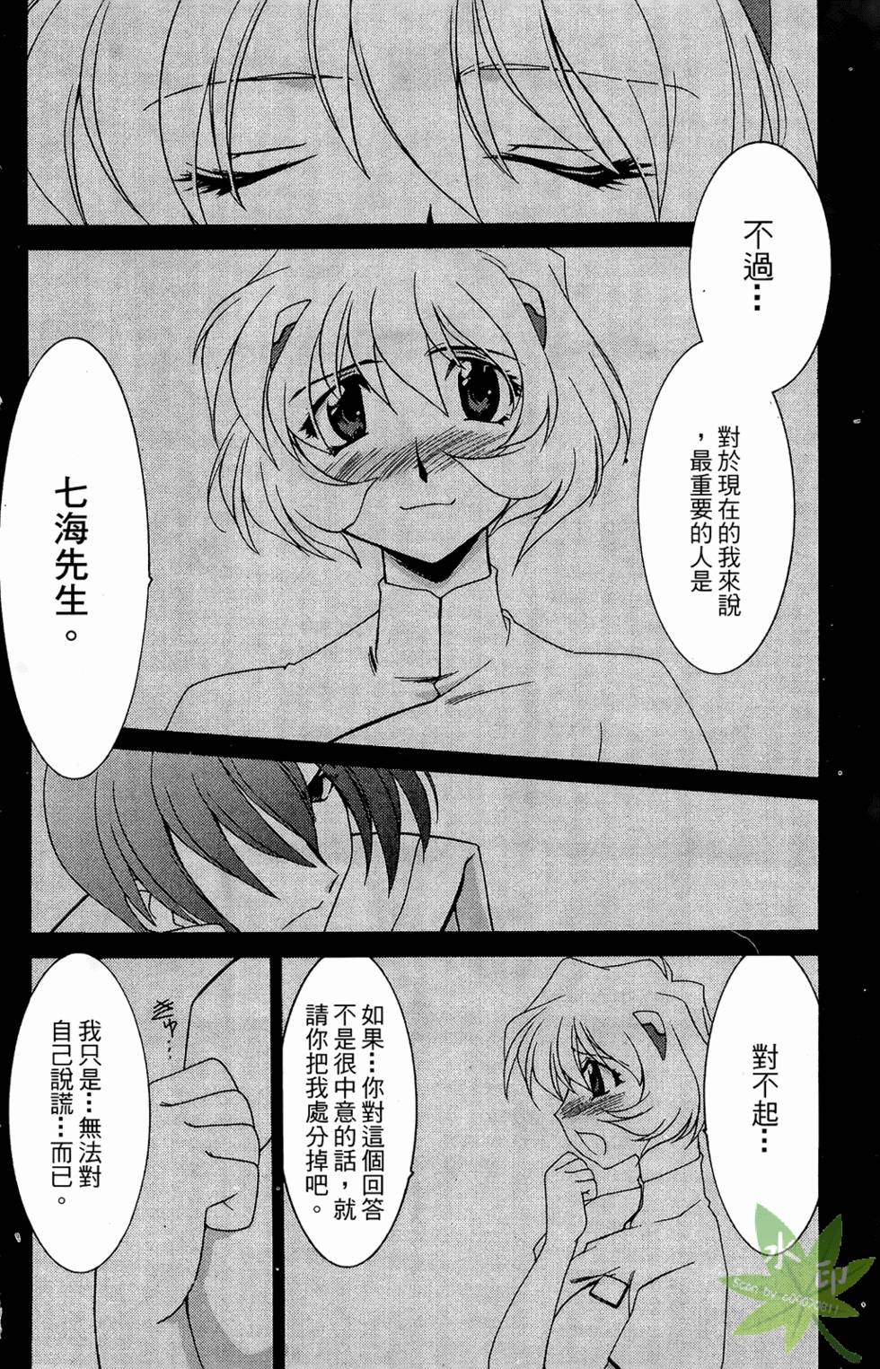 第185页