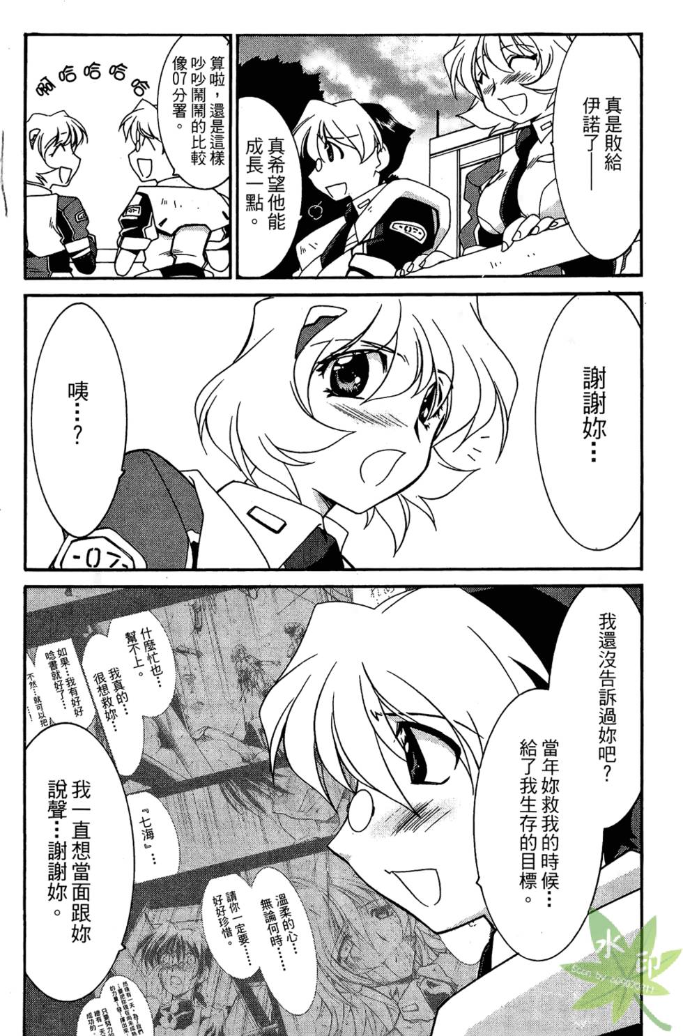 第189页