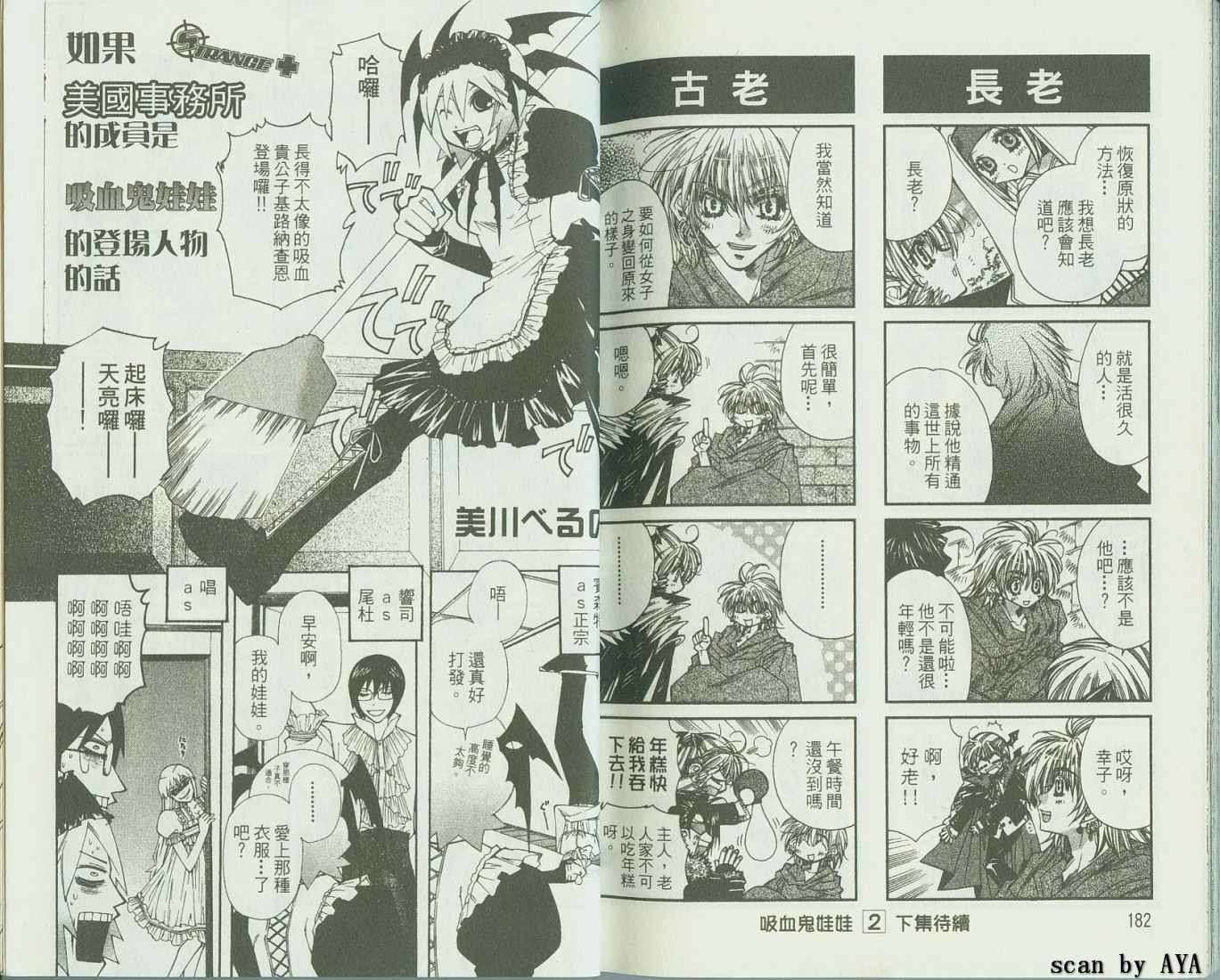 第93页