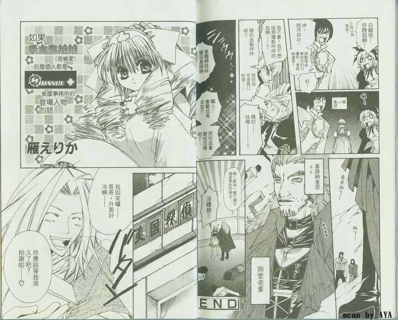 第95页