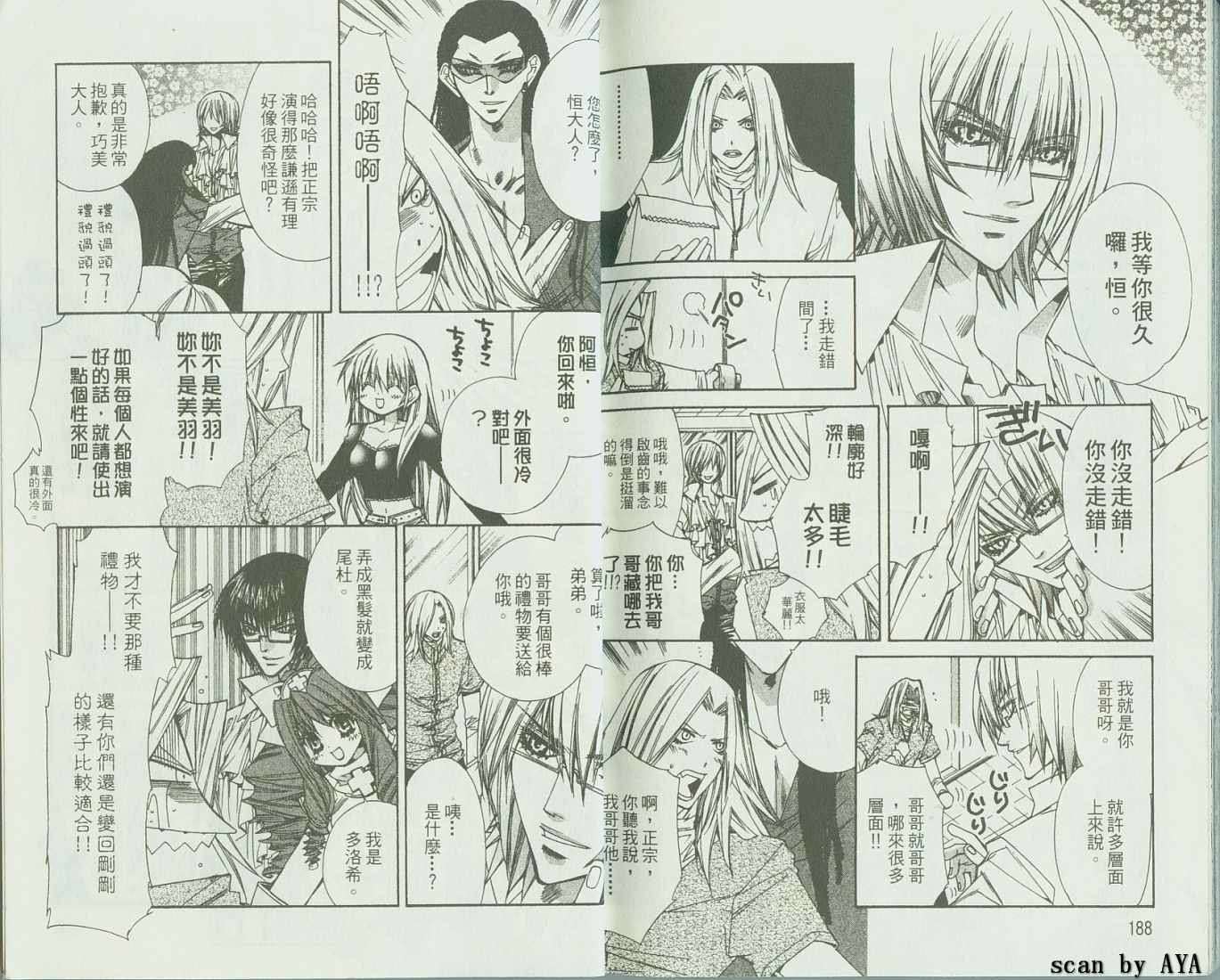 第96页