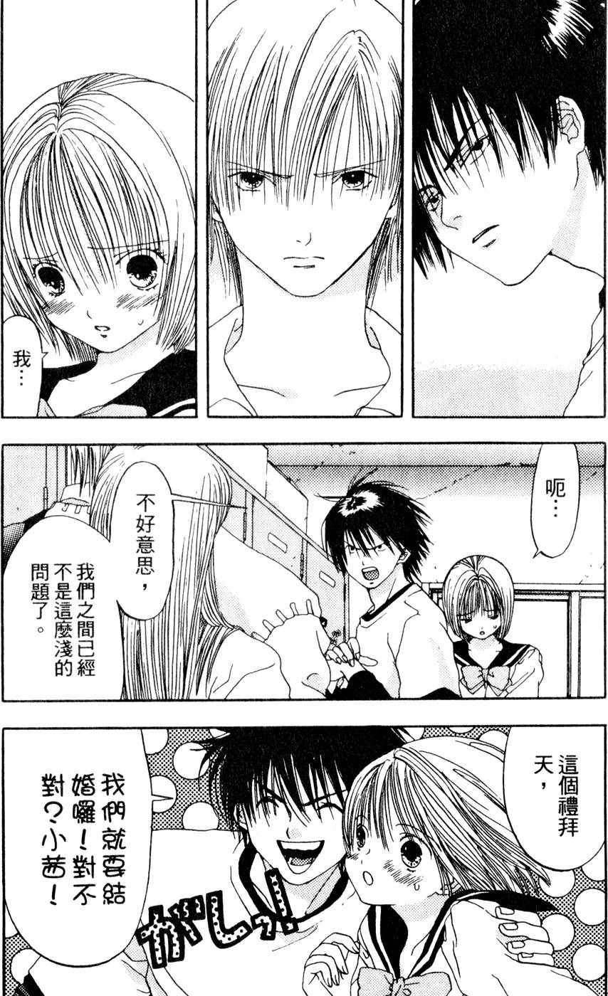 第97页
