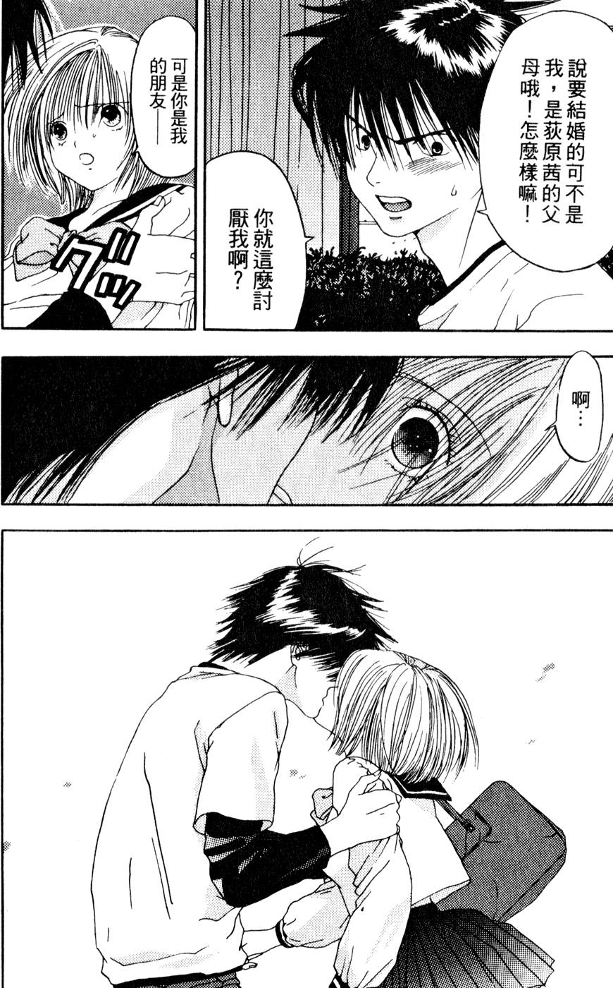 第100页