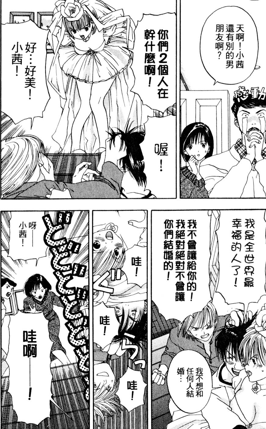 第104页