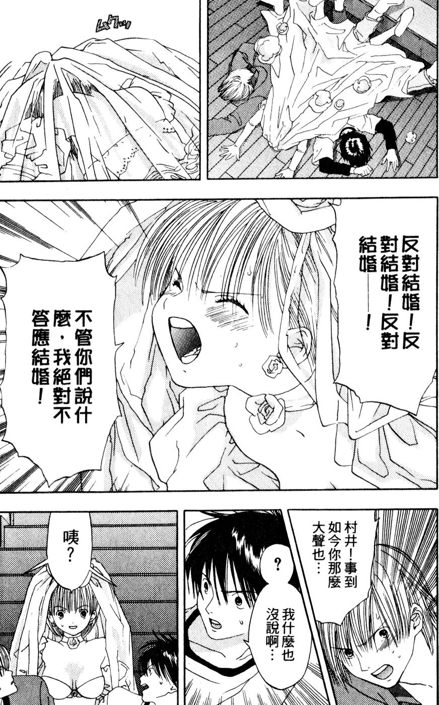 第105页