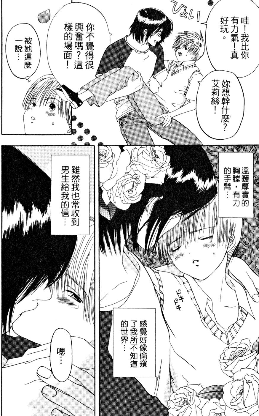 第124页
