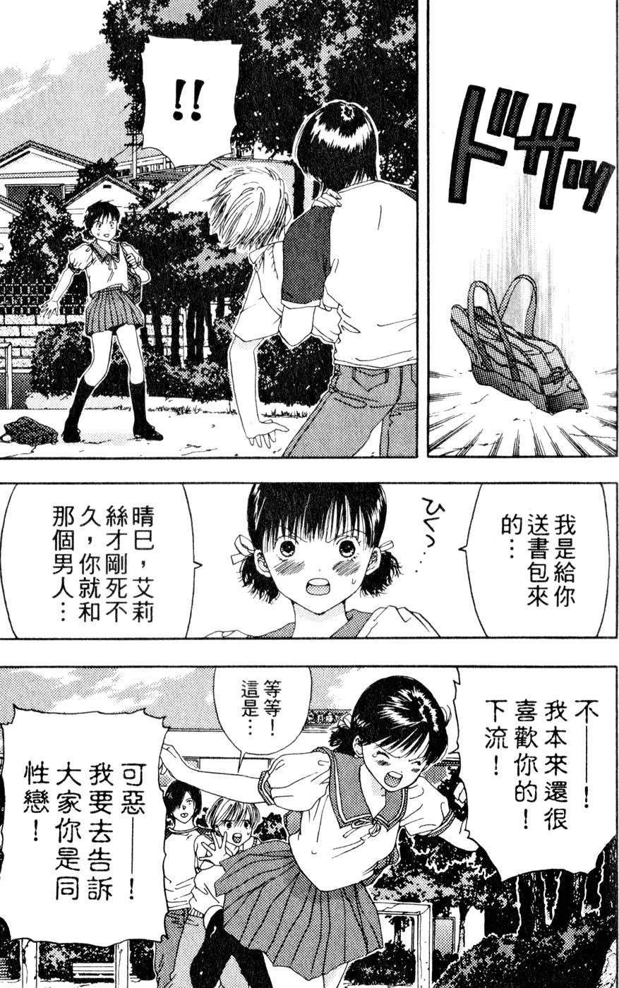 第125页