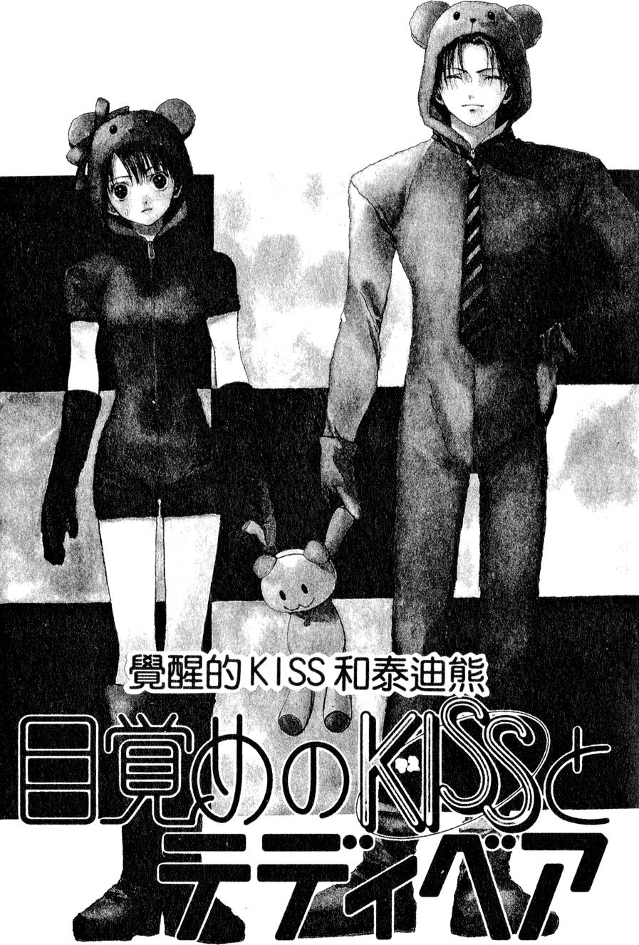 第127页