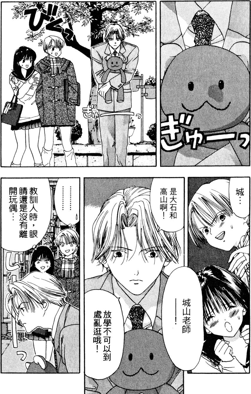 第132页