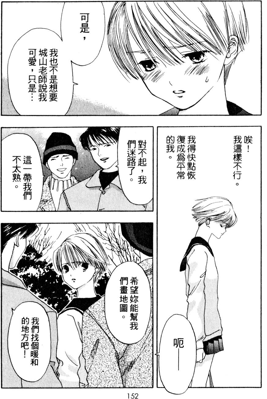 第150页