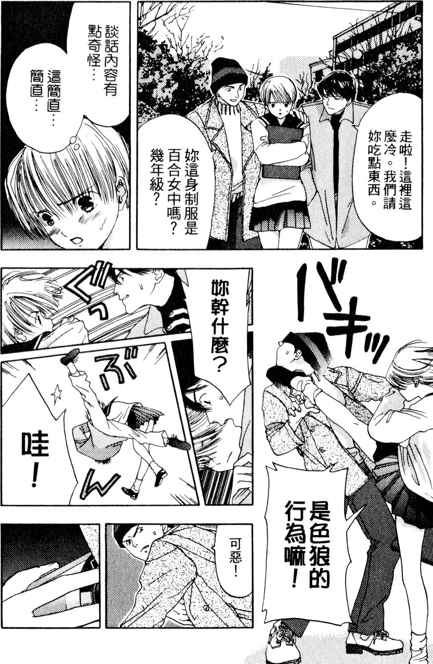 第152页