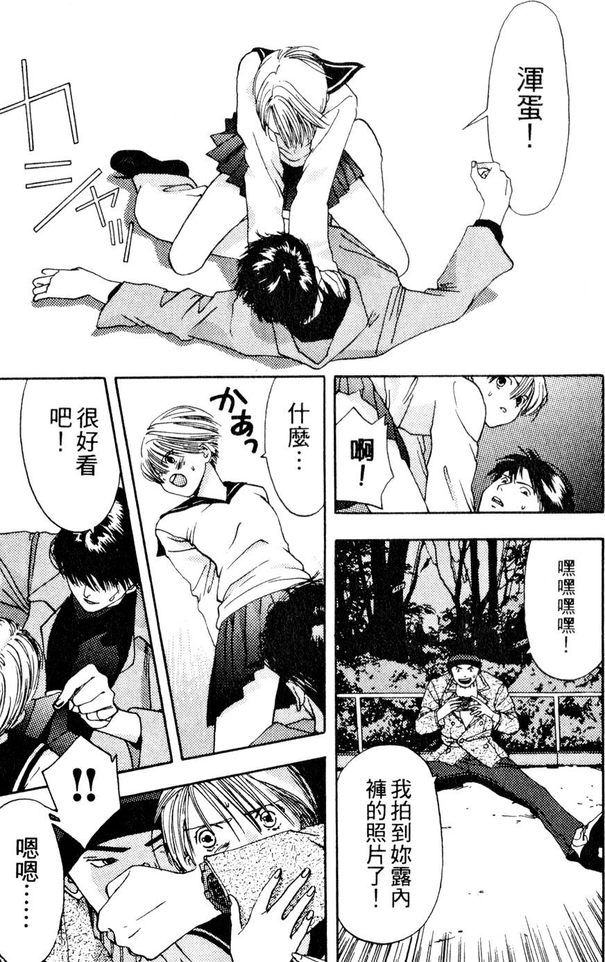 第153页