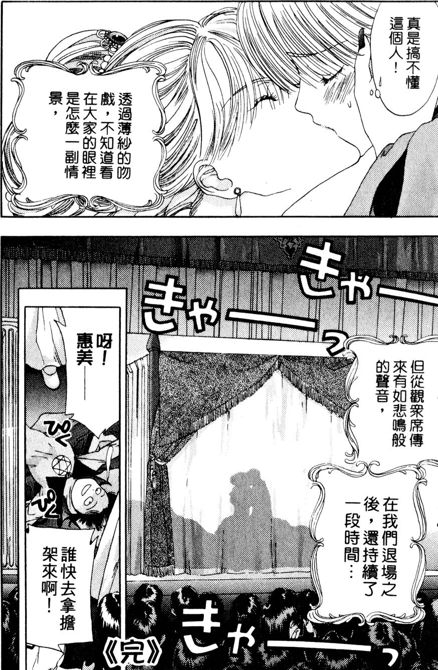 第168页
