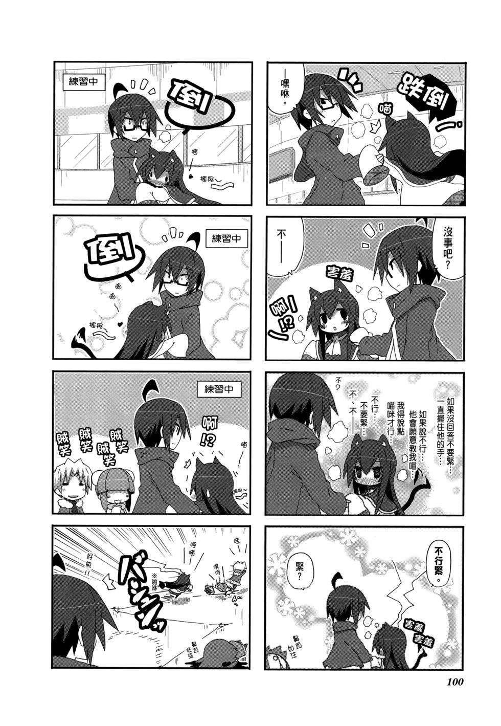 第102页
